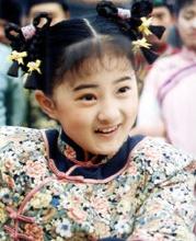 梅花烙(1993年琼瑶电视剧)