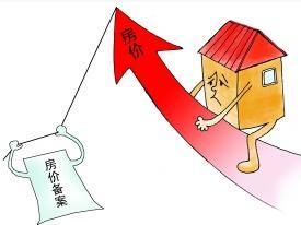 实行市场经济的意义_1、社会主义市场经济含义? 2、社会主义市场经济的基本特征? 3、...