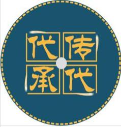 代代logo,门户,社区(5)快速导航词条图册中文名代代传承别名才府 子午
