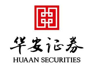 华安保险电话_华安证券经纪人收入(2)