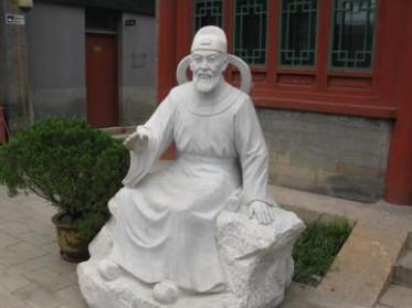 我国元代科学家郭守敬