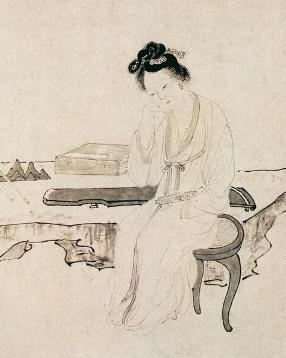 武陵春·风住尘香花已尽