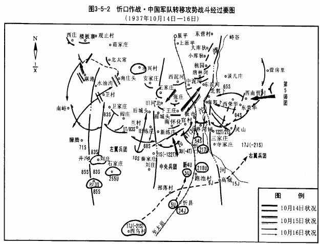抗日时期浙江有多少人口_浙江大学