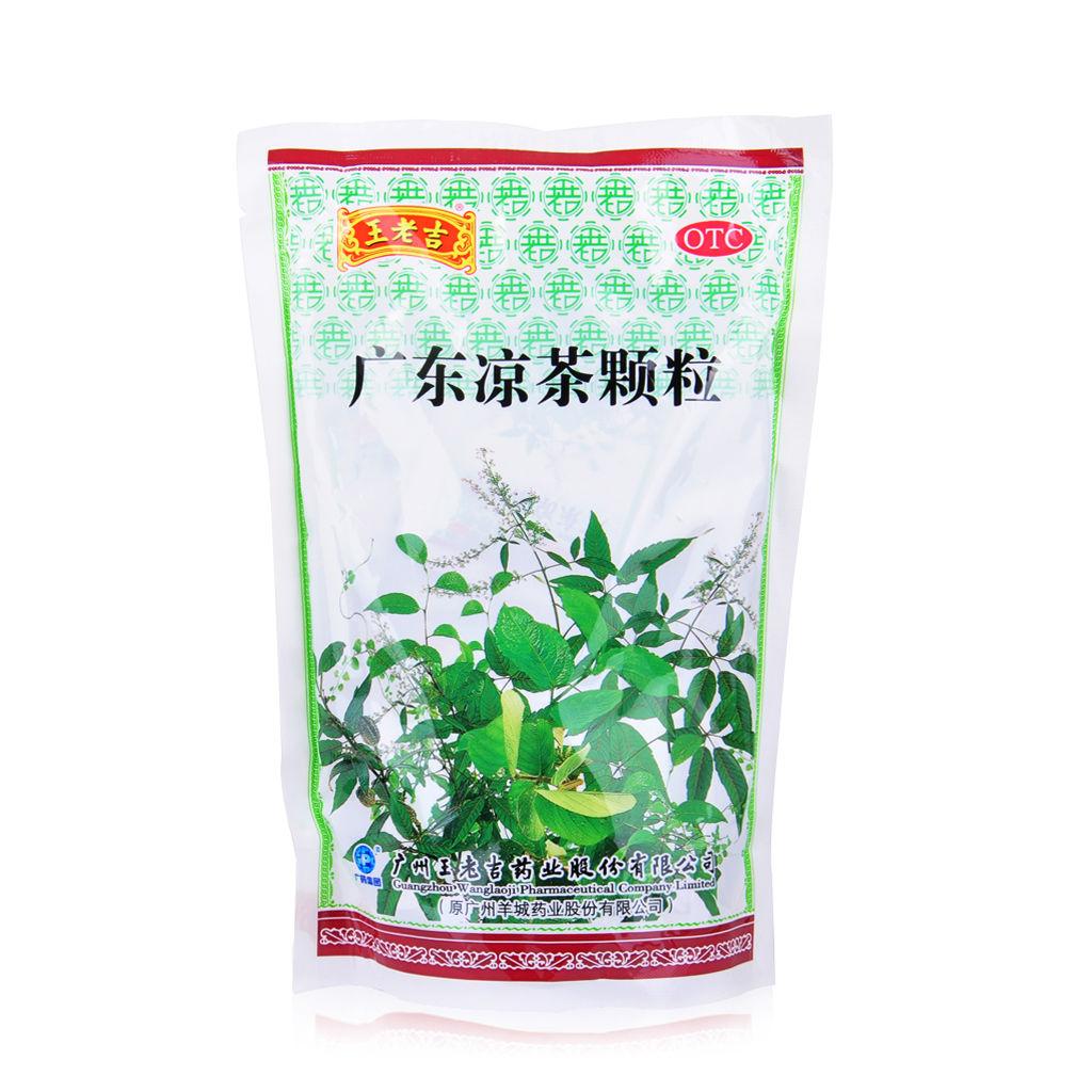 王老吉凉茶颗粒,通用名称广东凉茶颗粒,分为无蔗糖和含蔗糖两种.