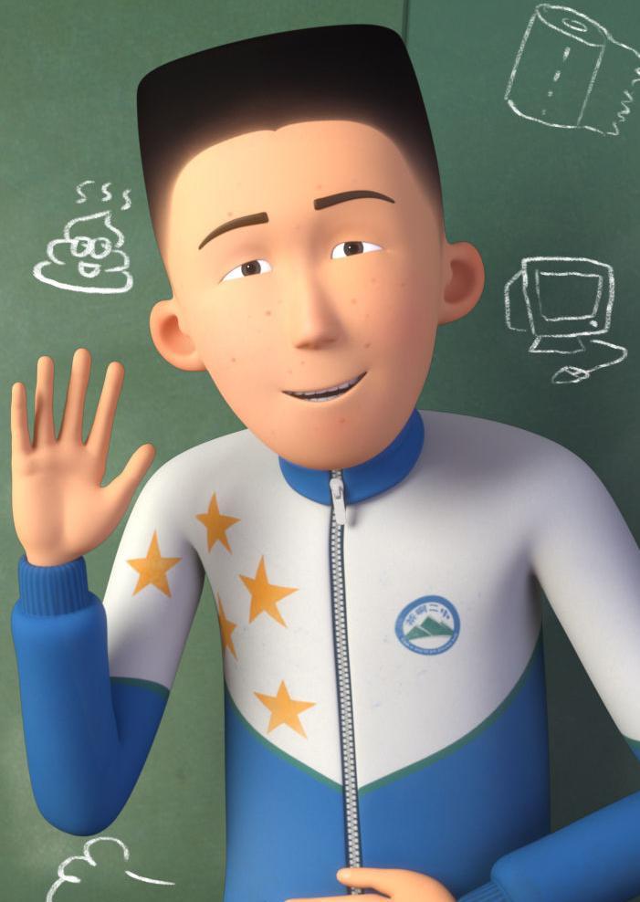 茶啊二中
