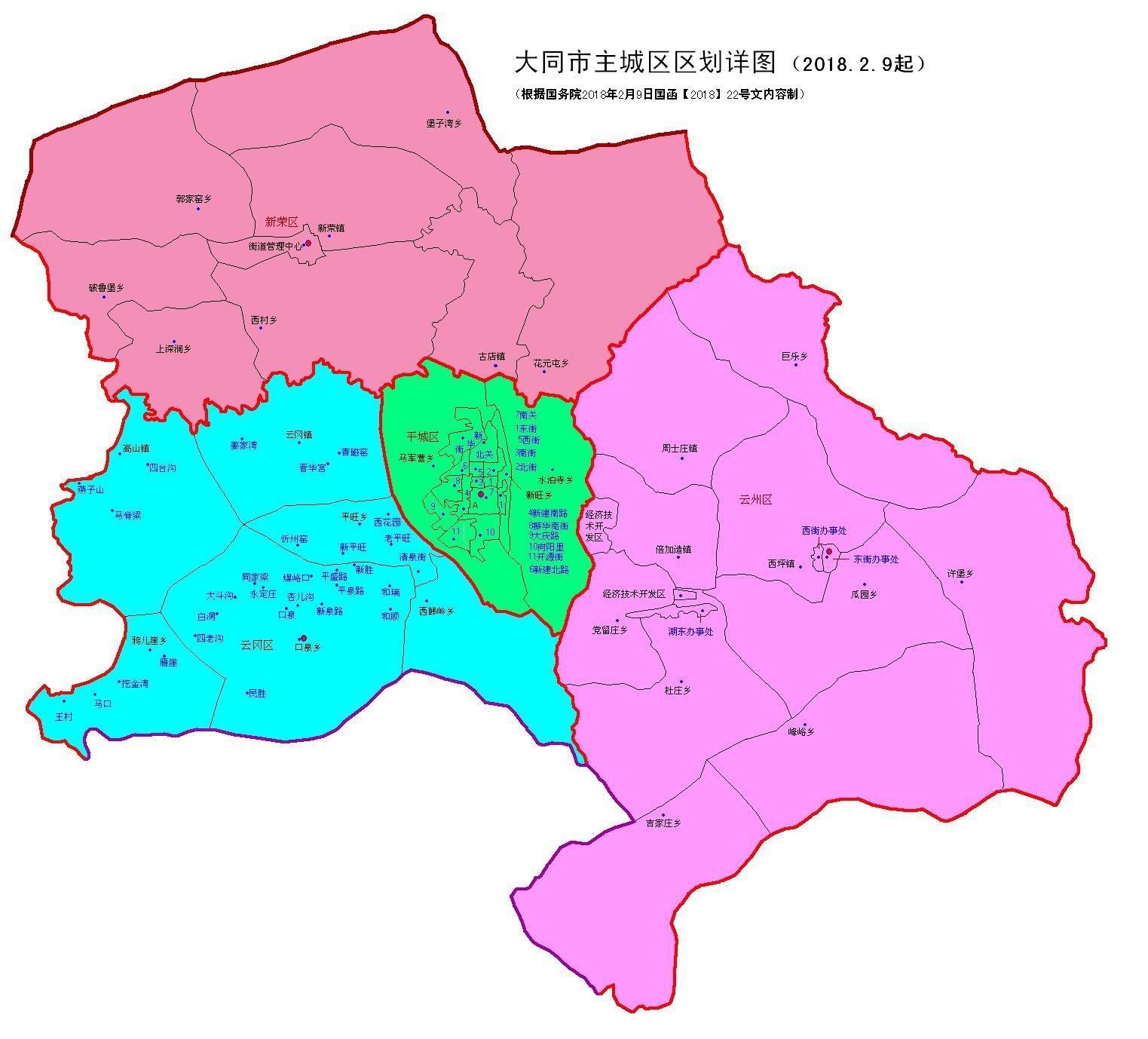 每个乡镇有多少人口_博白县有多少个乡镇(2)