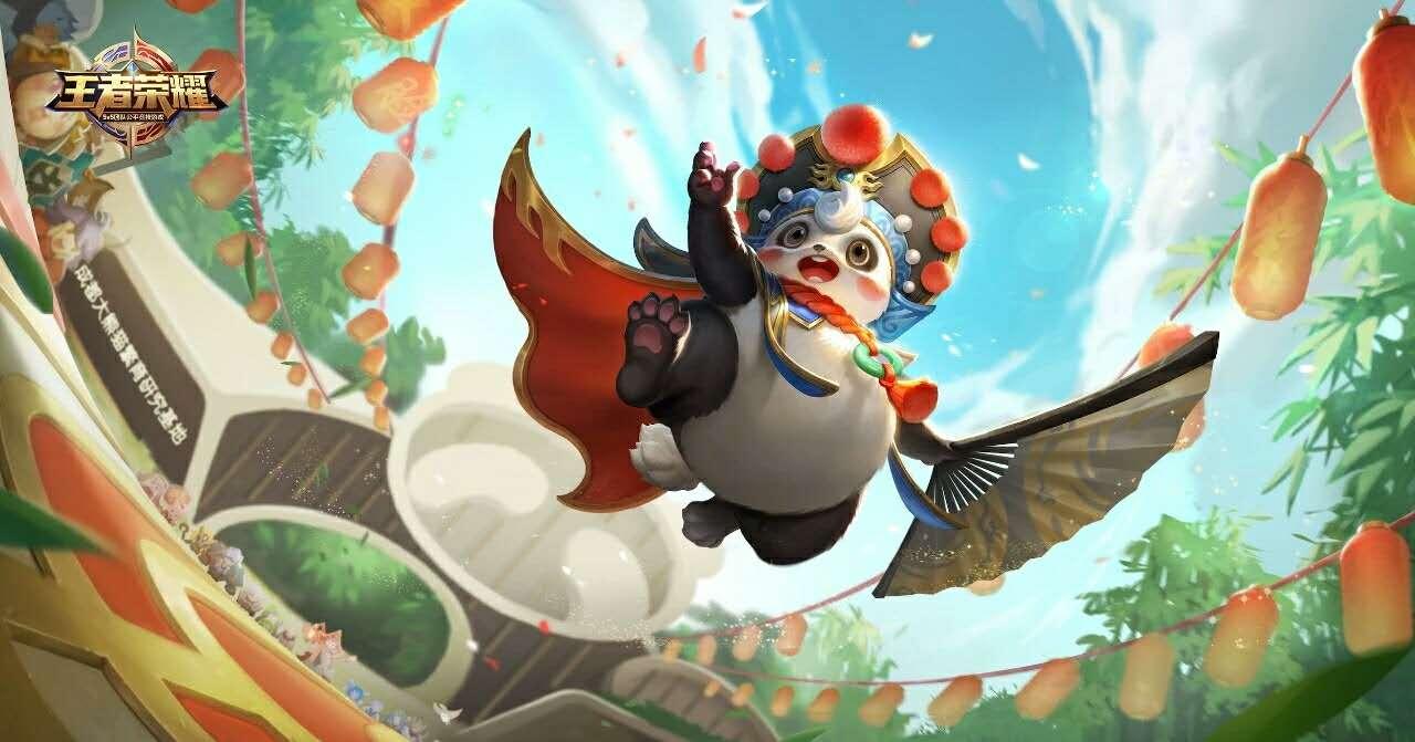 梦奇(手游《王者荣耀》角色)