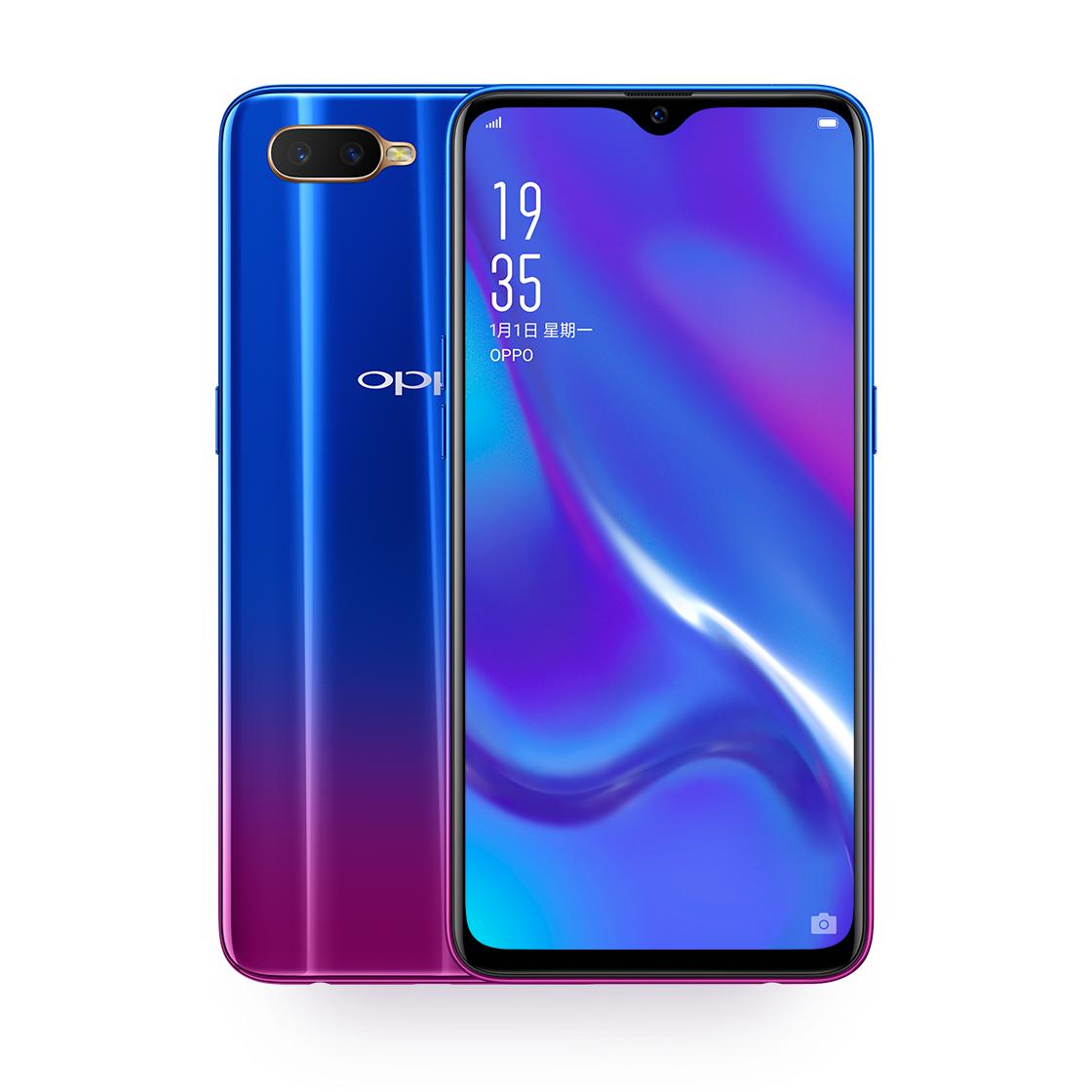 济南OPPO手机维修