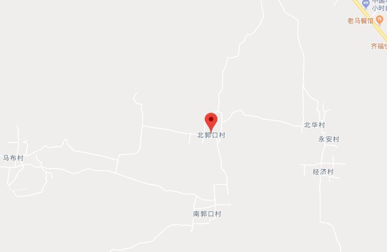 永济北闫郭村人口_人口普查