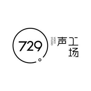 729声工场