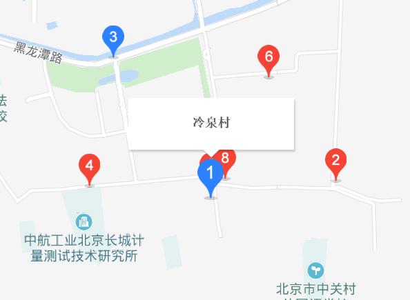 冷泉村,位于海淀区北部.