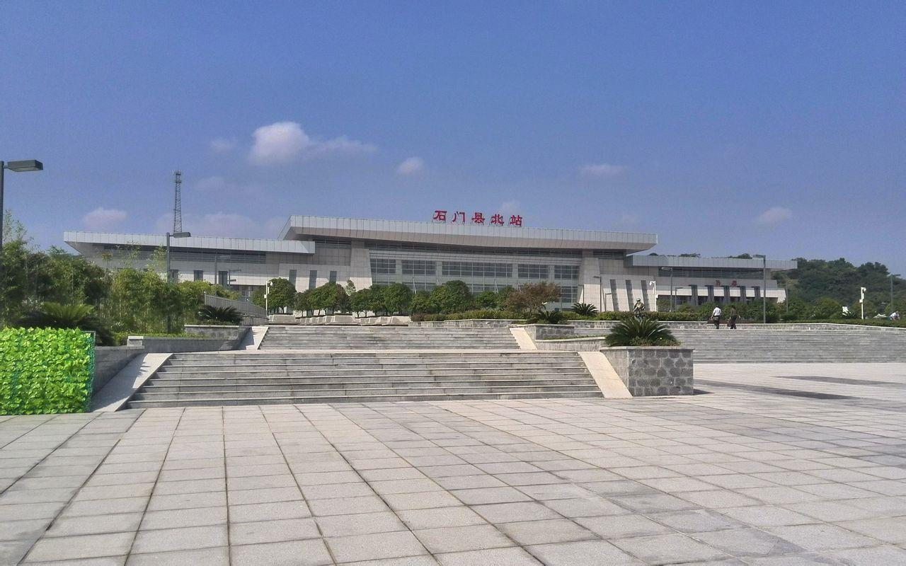 石门站