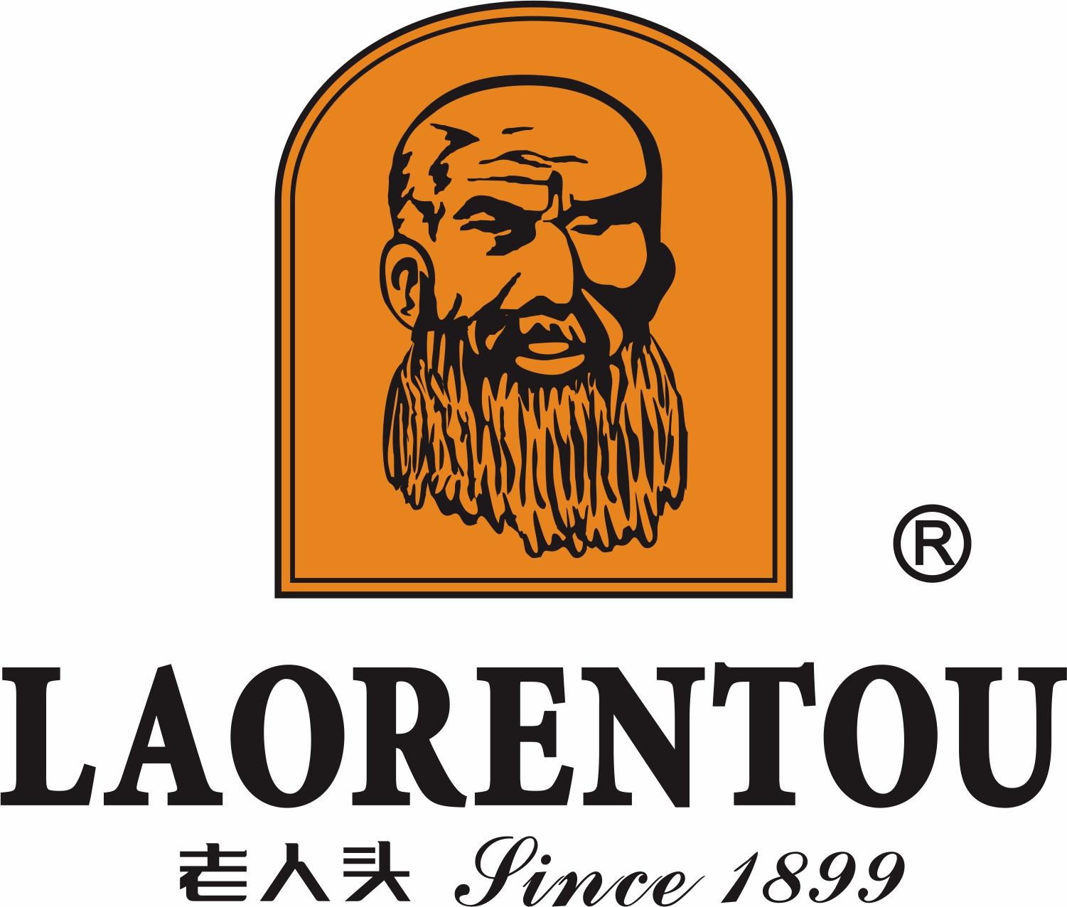 老人头尚品有限公司