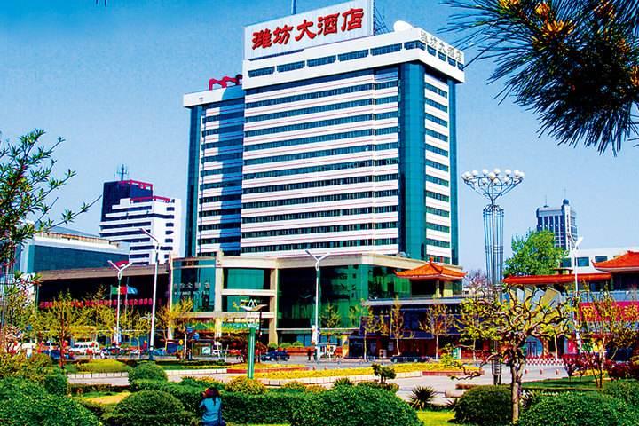收藏 分享 编辑词条 中文名 潍坊大酒店  地区 山东潍坊奎文区  周围