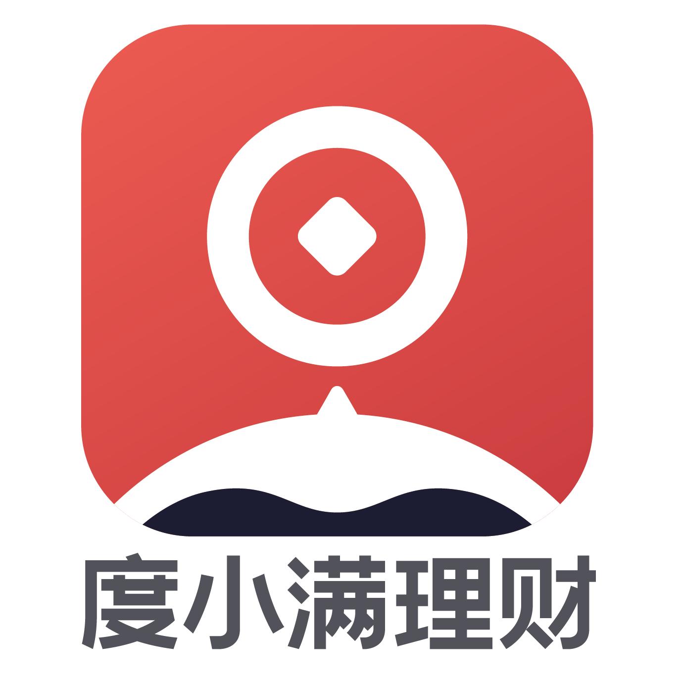 度小满理财