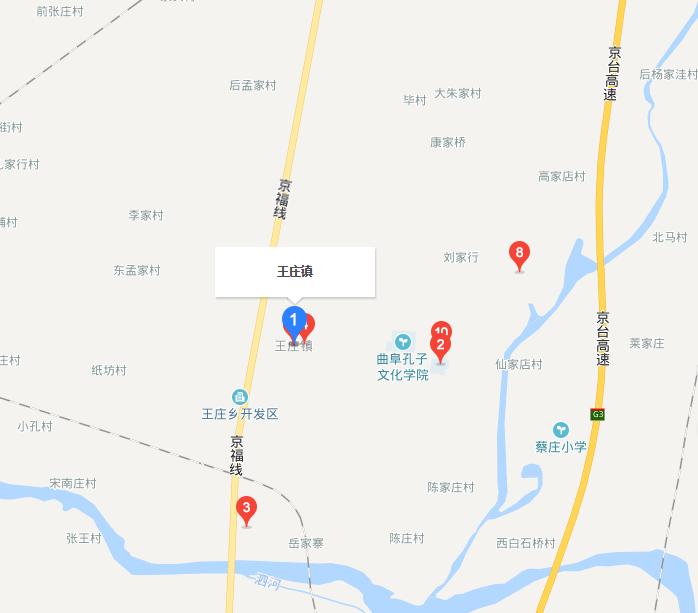 王庄镇是山东省济宁市曲阜市下辖镇.
