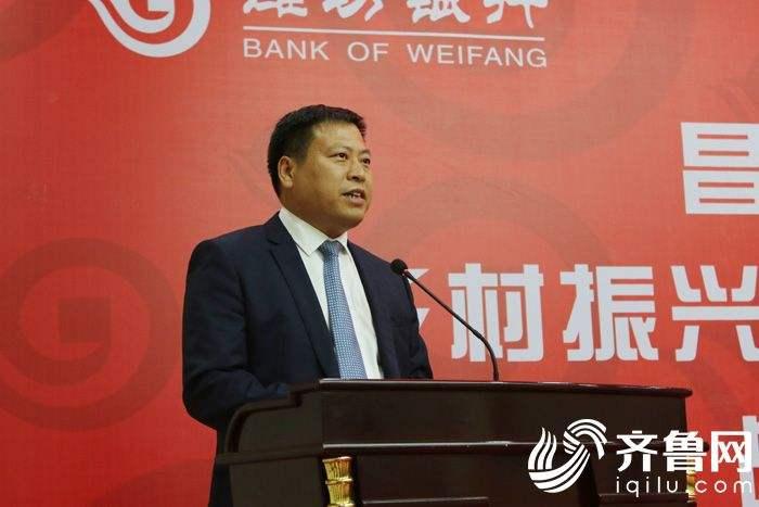 现任山东省昌邑市委副书记, 昌邑市政府市长候选人