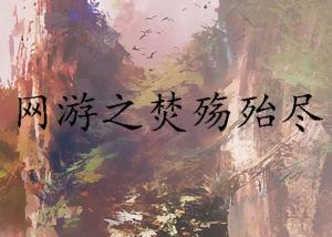 300