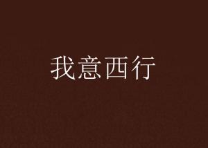 300