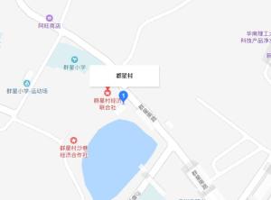 广州新塘镇人口_广州各区人口图(3)