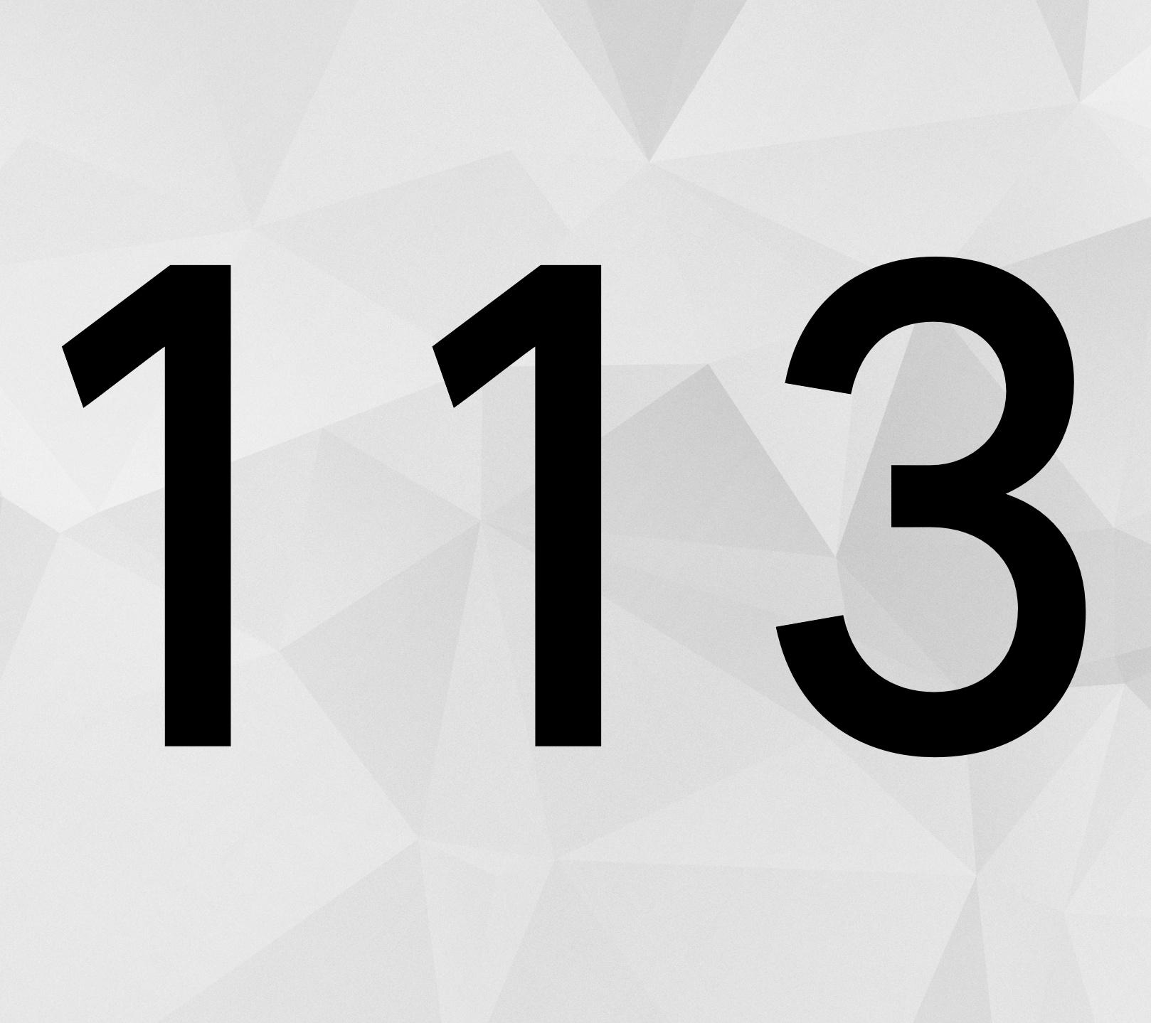 113(一百一十三)是112和114之间的一个自然数,是一个阿拉伯数字.