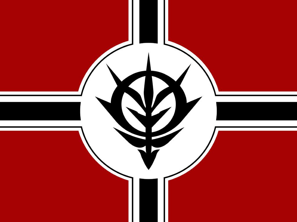 吉翁公国