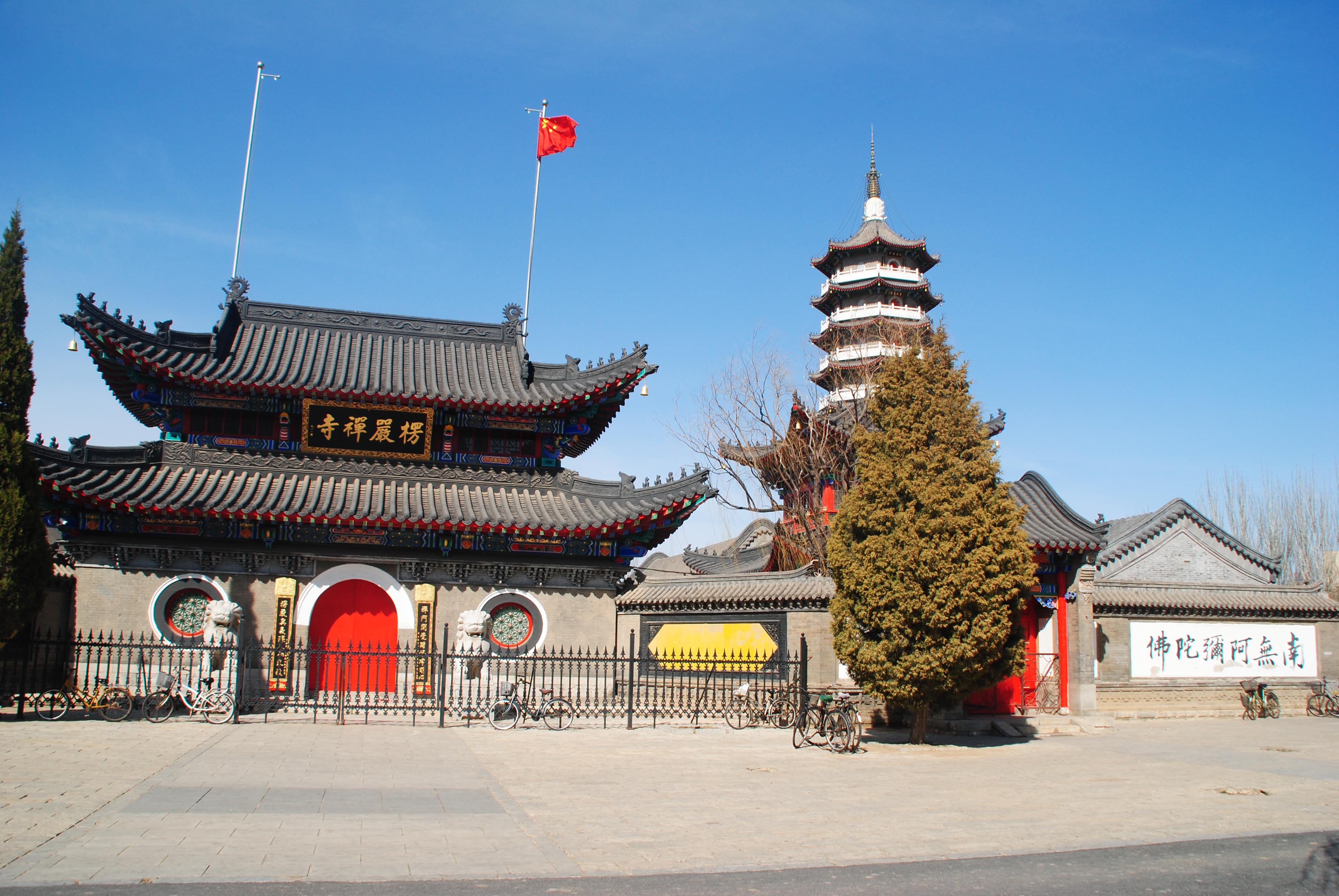 楞严寺