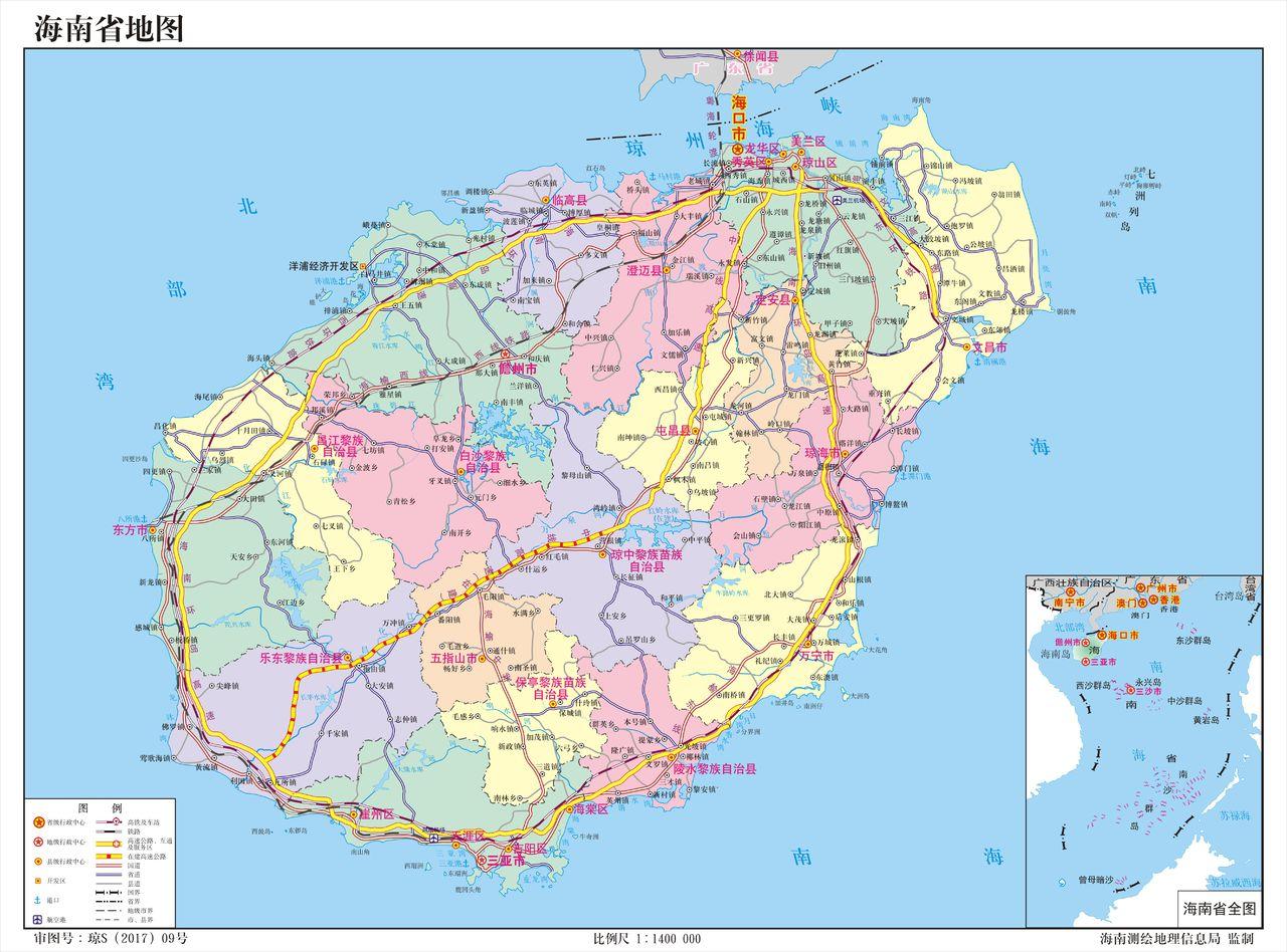 海南省行政区划