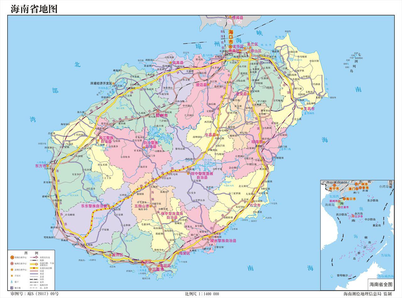 海南省,简称琼,省会海口(省政府驻海口市美兰区蓝天街道国兴大道9号)