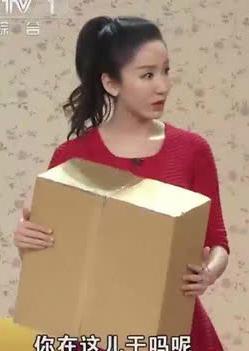 快递小乔