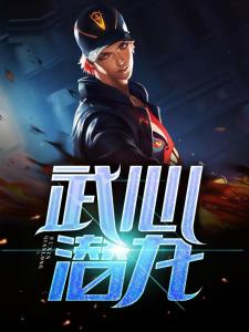 2018年名家科幻小说排行榜_2010 2011年名家科幻小说排行榜 中学生创新阅