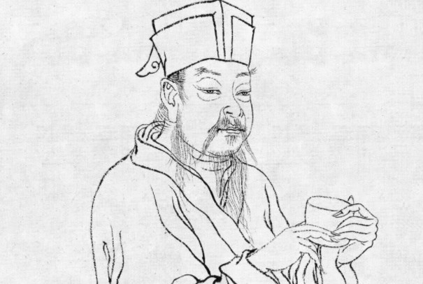 皇甫湜_搜狗百科