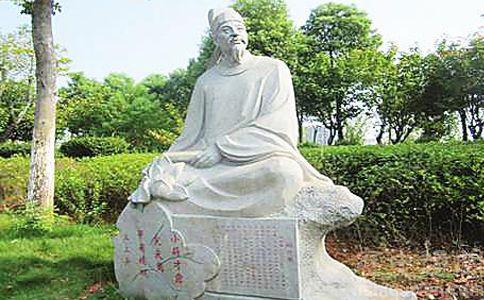 杨万里