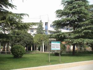 郑州电力高等专科学校