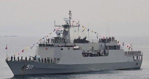 056型护卫舰