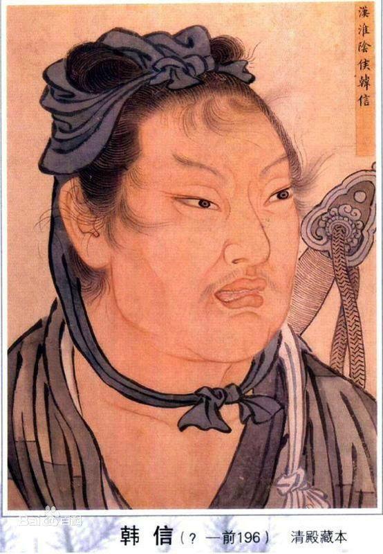 成语漂母什么饭_成语故事简笔画(2)