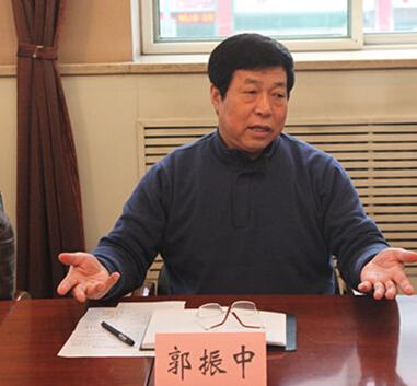 郭振中(太原市人大常委会主任)