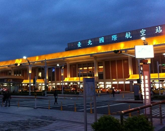 台北松山机场