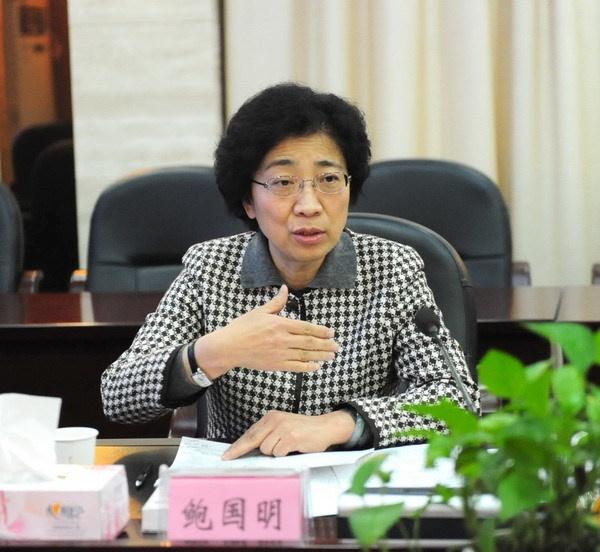 鲍国明