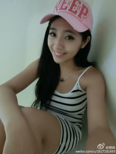 蔡旸,女,来自天津,是一名会计,是《我们约会吧》人气女嘉宾,因为参加