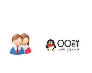 我的qq群的简介修改不了怎么办呢好像被绑定了一样有图片