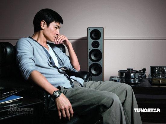 2011刘德华上海演唱会图册图片 33928 550x4