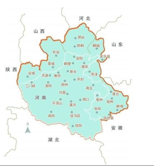 中原地区