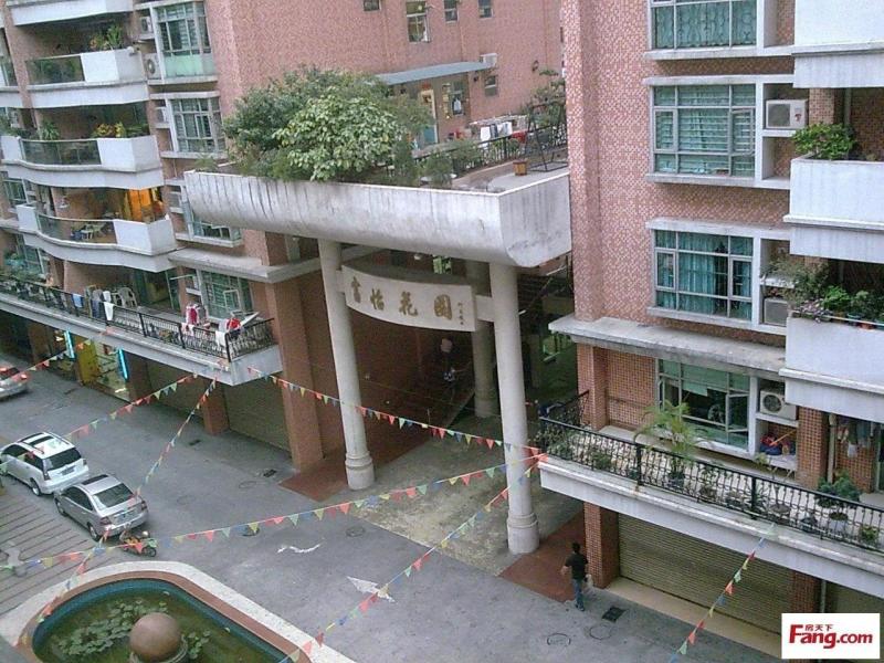 富怡花园