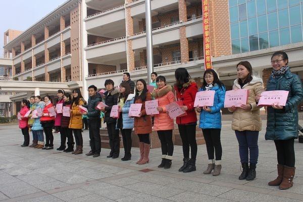 宜春市宜阳学校