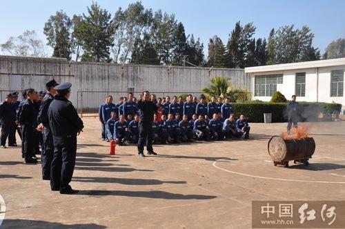 云南省建水监狱