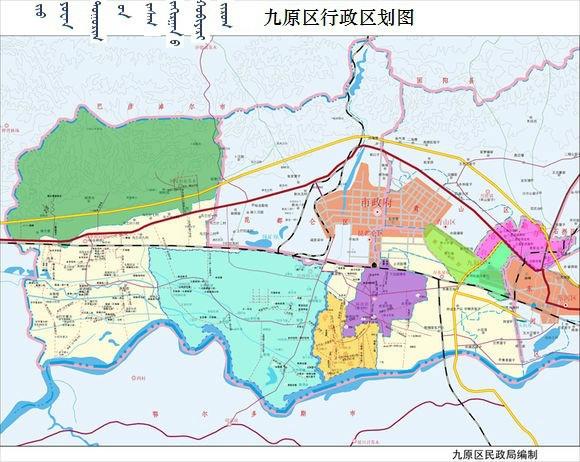 包头市区