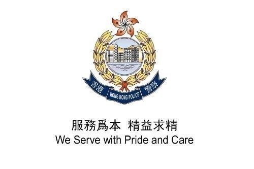 香港警察・香港特別行政区ピンバッチ | nate-hospital.com