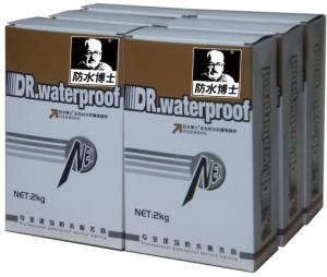 干粉砂浆系列之填缝剂