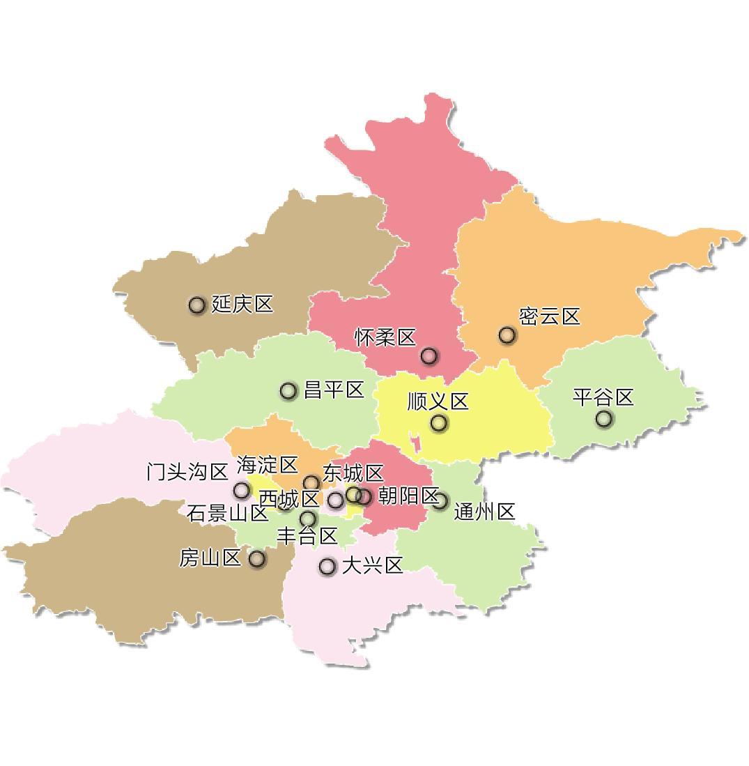 昌平,大兴,怀柔,平谷,密云,延庆16个市辖区(合计16个地市级行政区划